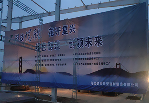 邯郸门头广告招牌怎么设计才具创意