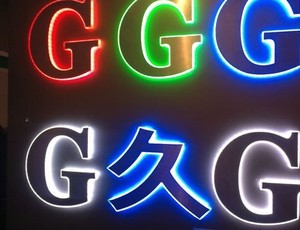 LED河北发光字灯箱制作具备这些优势：
