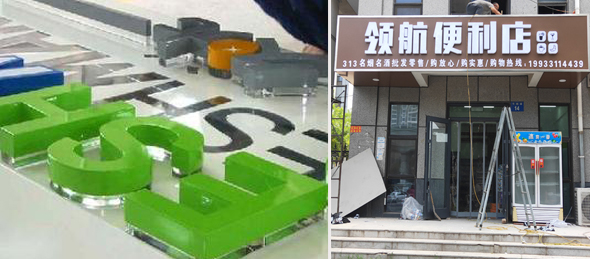 6年专注于智能停车场，客户遍布全国各地