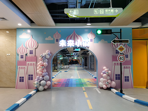 空降门