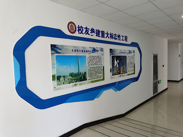 空降门
