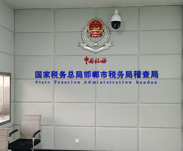 标识标牌