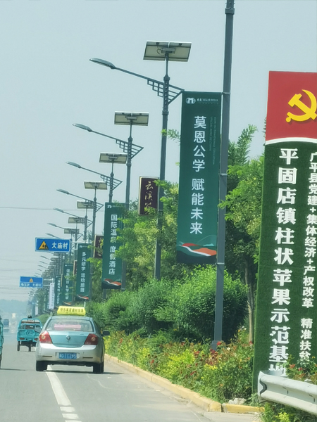 标识标牌