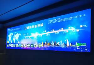 空降门