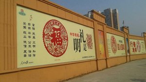 空降门