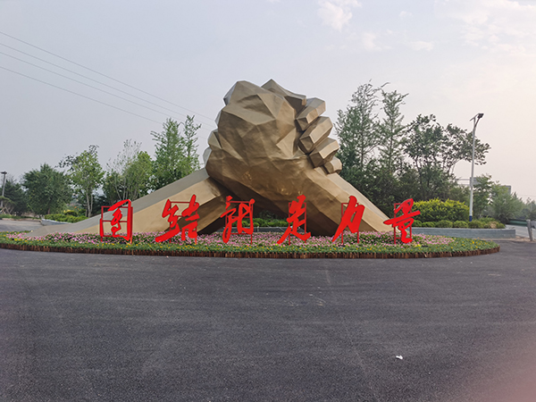空降门