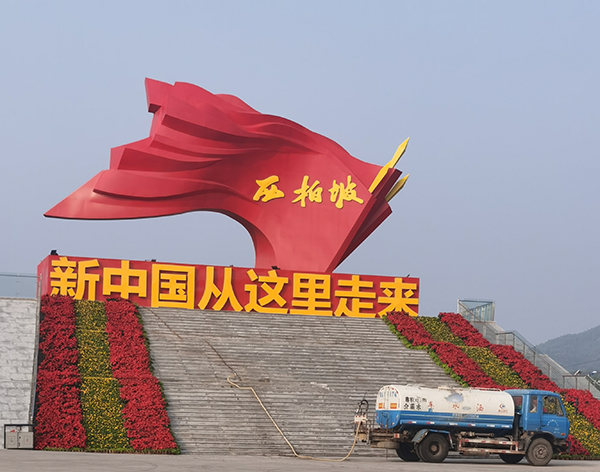 空降门