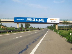 空降门