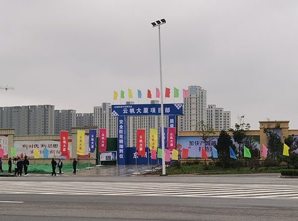 空降门