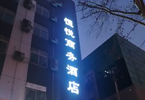 空降门
