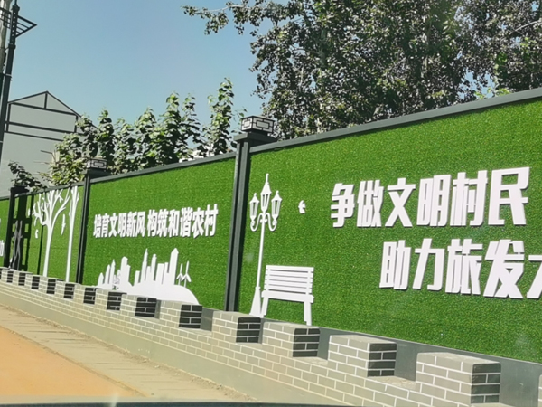 空降门