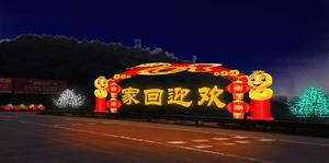 样式众多